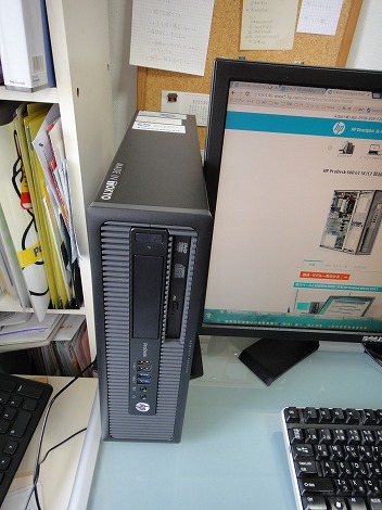 HP ProDesk 600 G1 SF/CTレビュー/スリムタイプのデスクトップPC｜HP