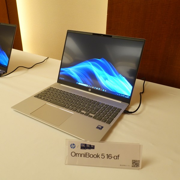 HP16インチノートPC OmniBook 7 16-ayの特徴解説｜HPパソコン比較購入