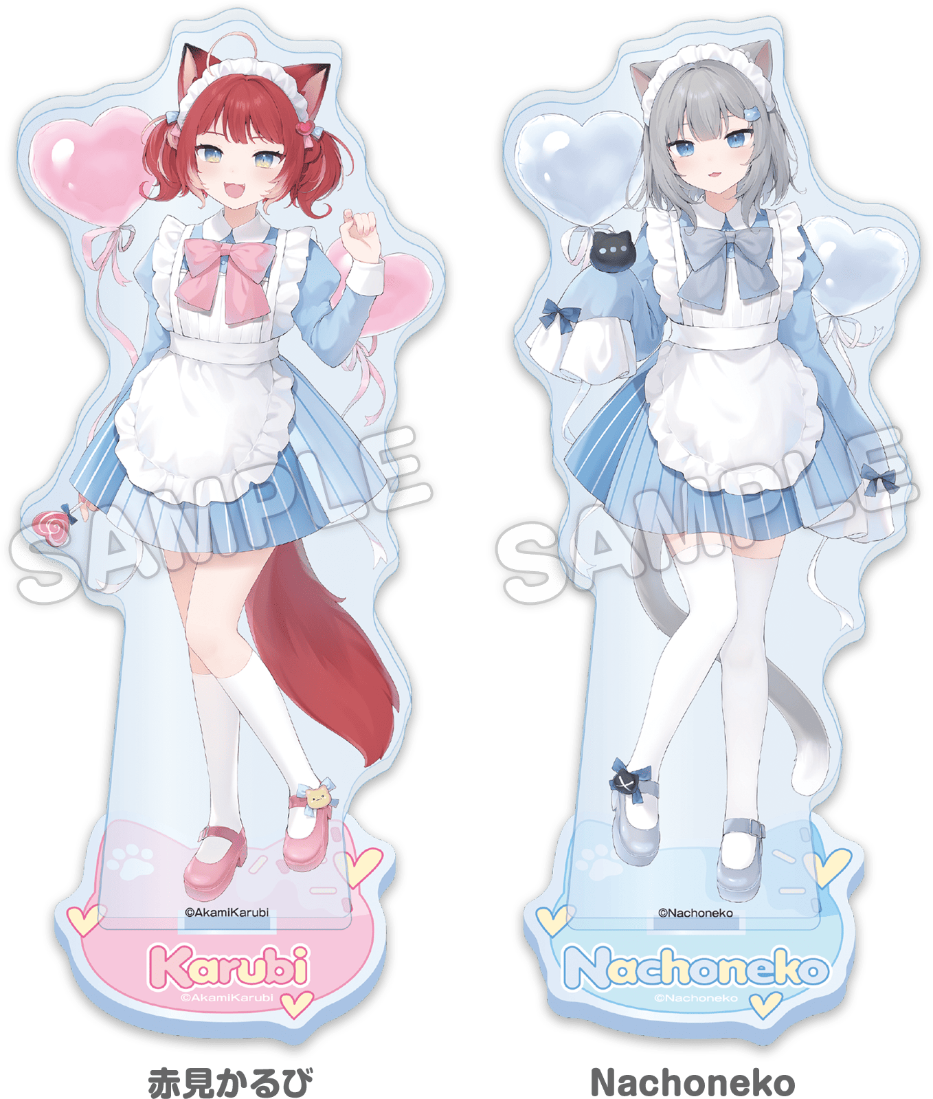 オリジナルグッズ店頭販売｜「赤見かるび＆Nachoneko」キャンペーン