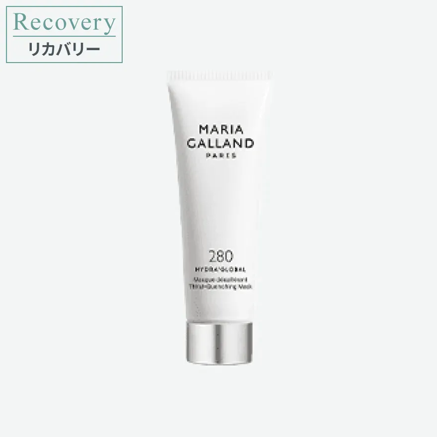 マリア ギャラン ハイドレーティング｜laforre