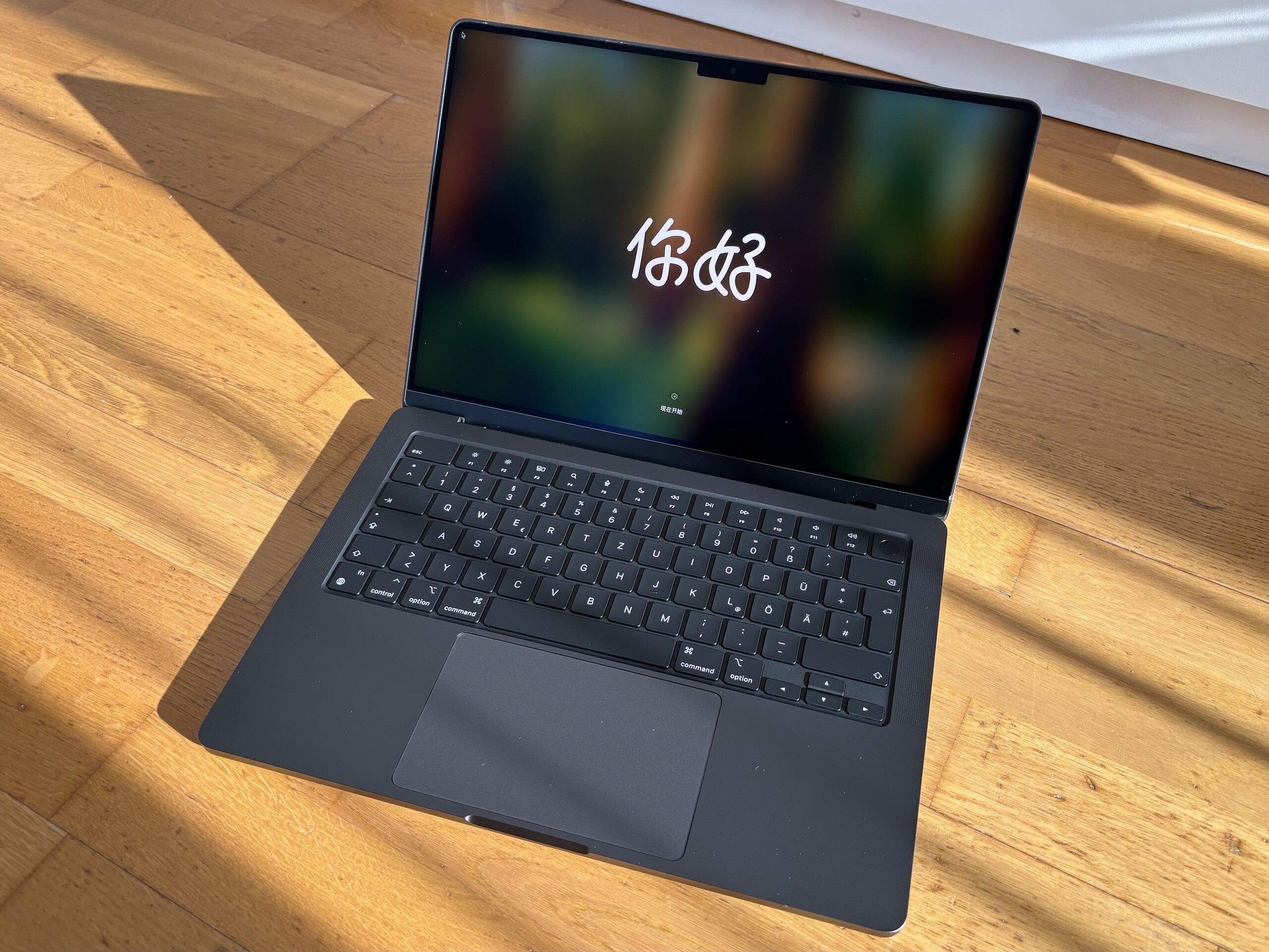 Apple MacBook Pro 14 2024 (M4 Pro, base SKU) laptop review - Who