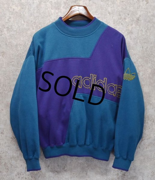 90's【ビンテージ】【アディダス】adidas【ターコイズ×紫切り替え