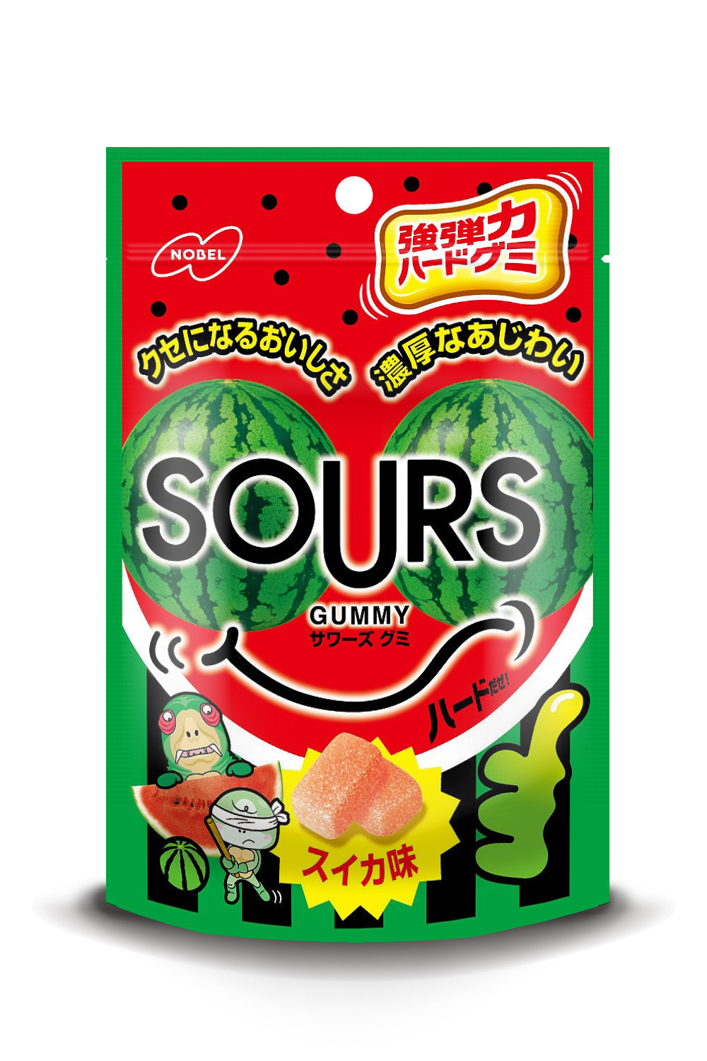 サワーズグミ スイカ味 | ノーベル製菓株式会社