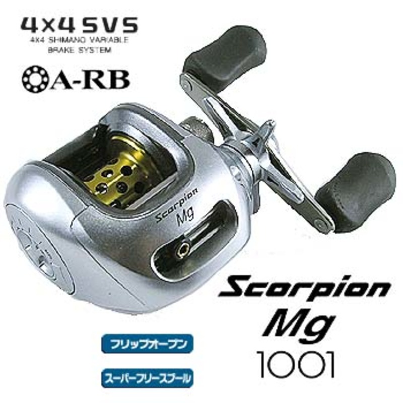 シマノ(SHIMANO) スコーピオン Mg 1001 01858｜アウトドア用品・釣り具