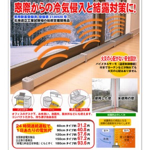 199_1.jpg?20131209093140