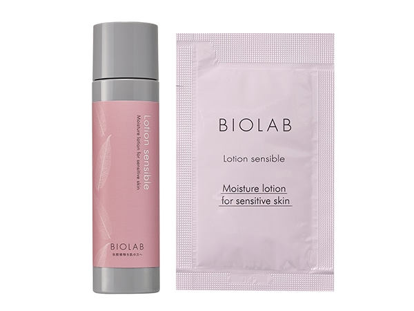 アウトレット＞バイオラブ トライアルキット センシティブライン