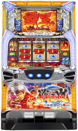 三洋 パチスロ戦国嵐 ～覚醒の章～【パチスロ中古実機/スロット中古