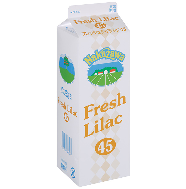 フレッシュライラック45 - 製品紹介 - NAKAZAWA 中沢グループ 「生
