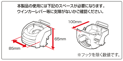 Fizz-872 ACホルダー - 株式会社EXIZZLE-LINE NAPOLEX Dept.