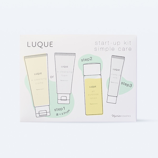 スタートアップ キット S: シリーズから探す / ナリスオンラインストア