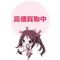 サンダー ☆ [地図にない町] 038/092 買取 | ポケモンカード買取なら