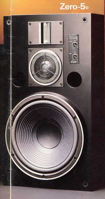 ZERO5