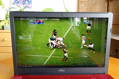 富士通LIFEBOOK WA2/B1レビュー/富士通FMVパソコン比較購入ガイド