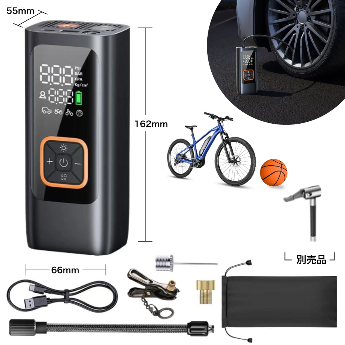 充電式電動ポンプ「ELXEEDシリーズ」一覧｜日邦電機