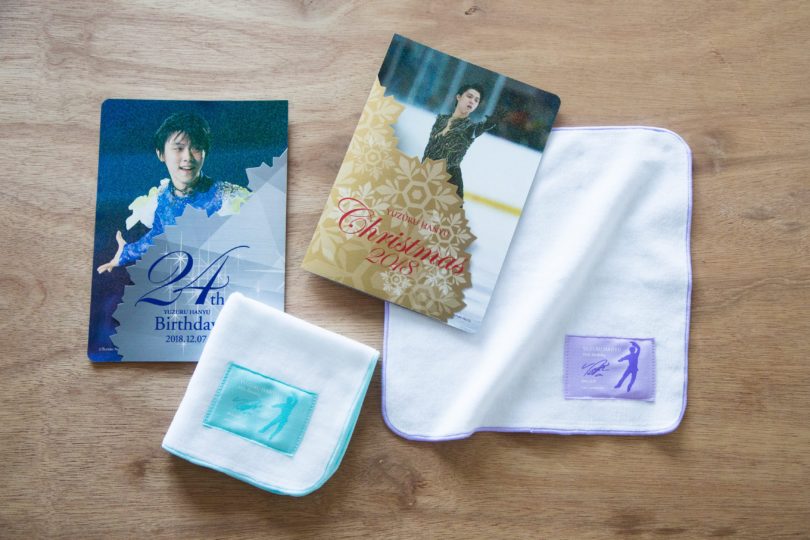 羽生結弦選手オリジナルデザインのタオルとカードをセットでプレゼント