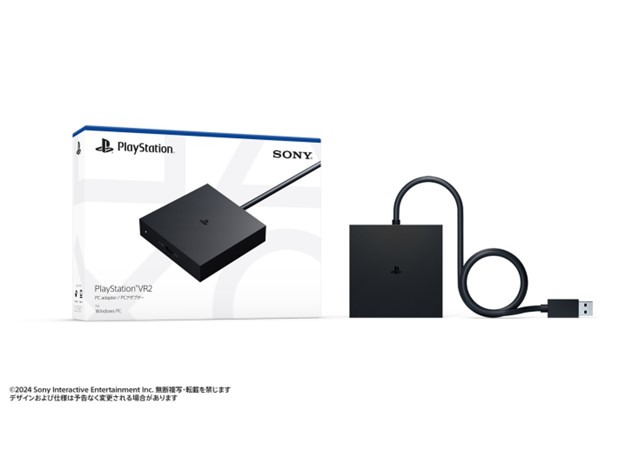CFI-ZVP1J 購入 | PlayStation(R)VR | ソニー