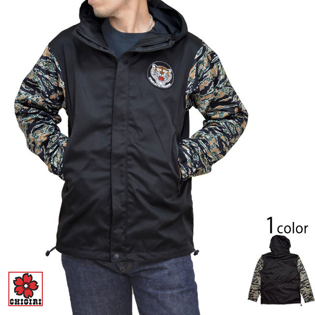 別注タイプ袖昇華転写タイガーカモ柄ジャケット CHIGIRI CHL39-1481
