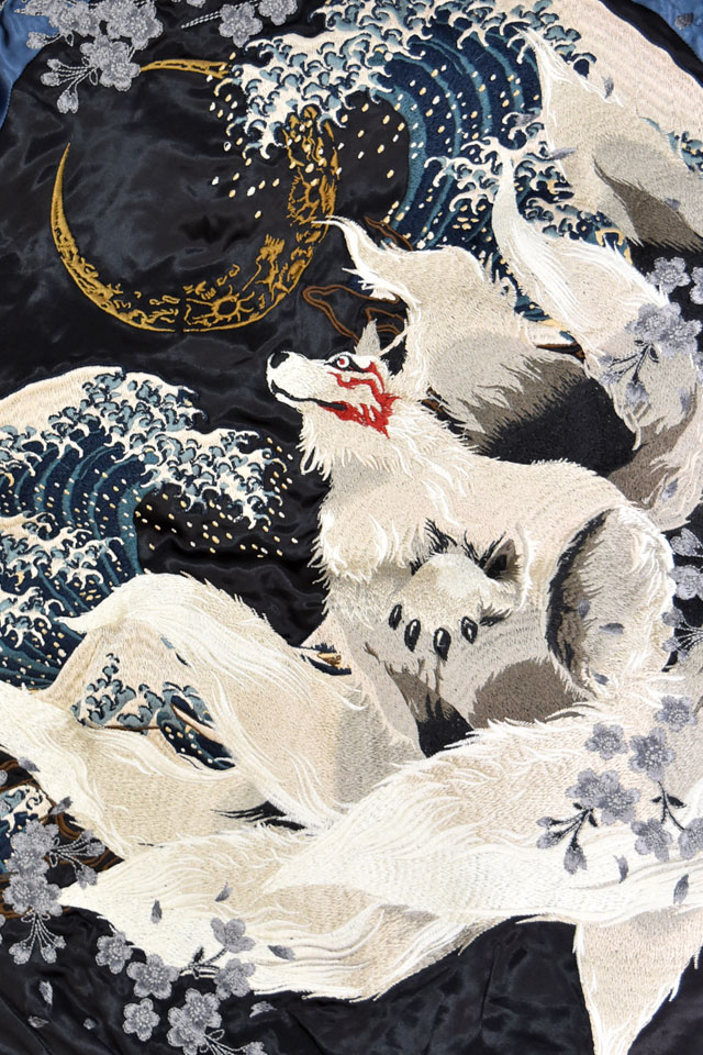 粋 三日月に九尾リバーシブルスカジャン 絡繰魂 254013 和柄 和風 刺繍