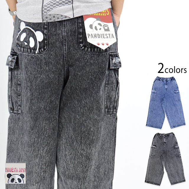 ☆美品☆ PANDIESTA JAPAN ツナギ デニム ヒッコリー デカロゴ 楽天