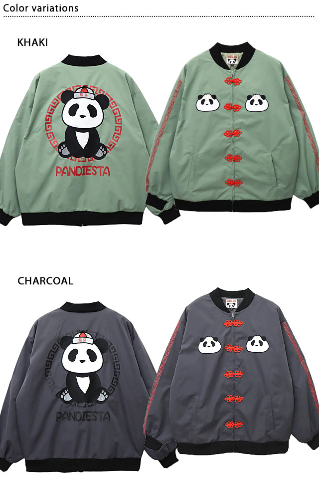 中華風パンダさんBIG MA-1 PANDIESTA JAPAN 564100 パンディエスタ