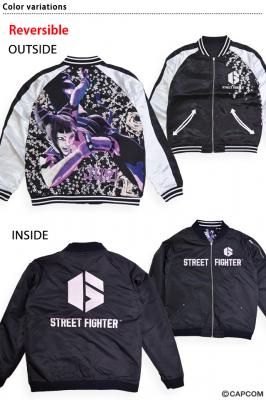 正義ノ味方 Champion of Justice 正義ノ味方 Champion of Justice 正義