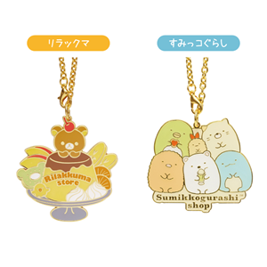 0403up_RK_SG_4gatsu_nagoya_nov