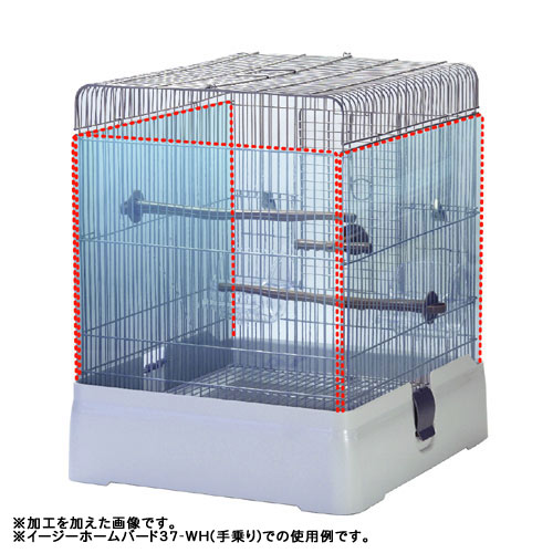 三晃商会WEBページ