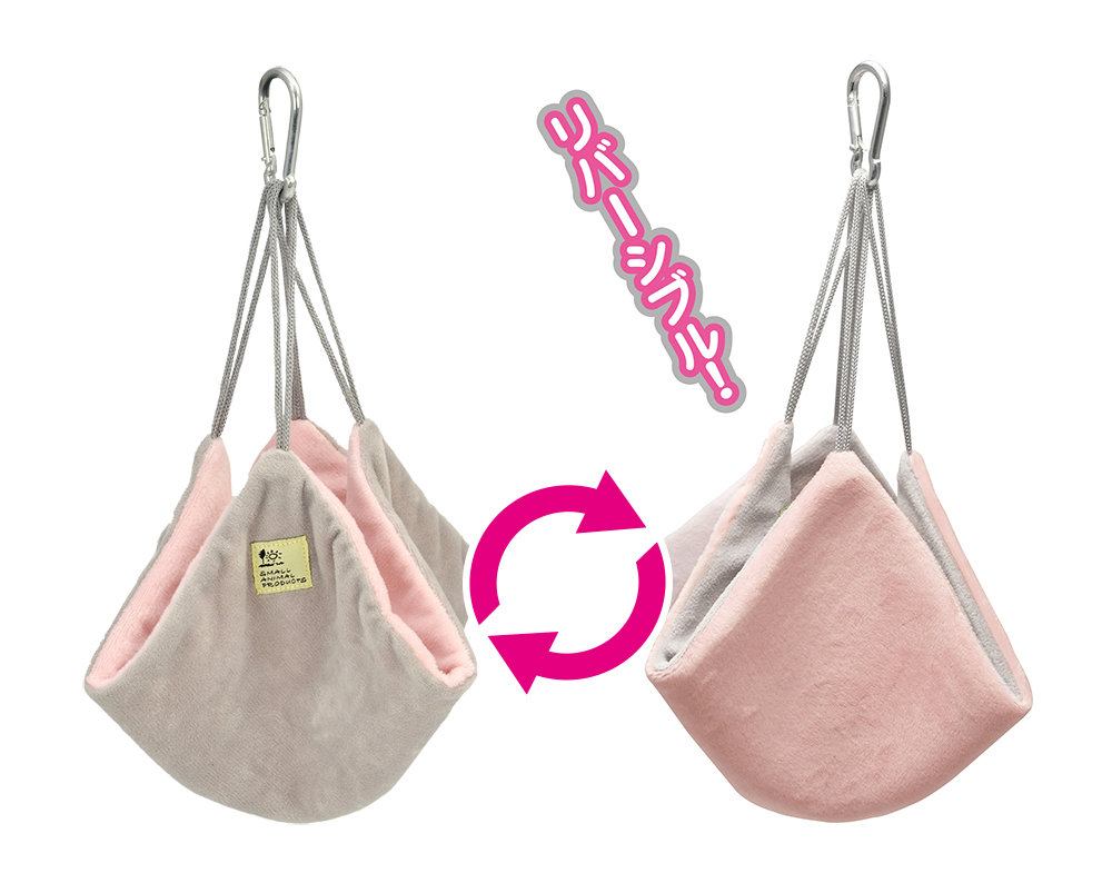 三晃商会WEBページ