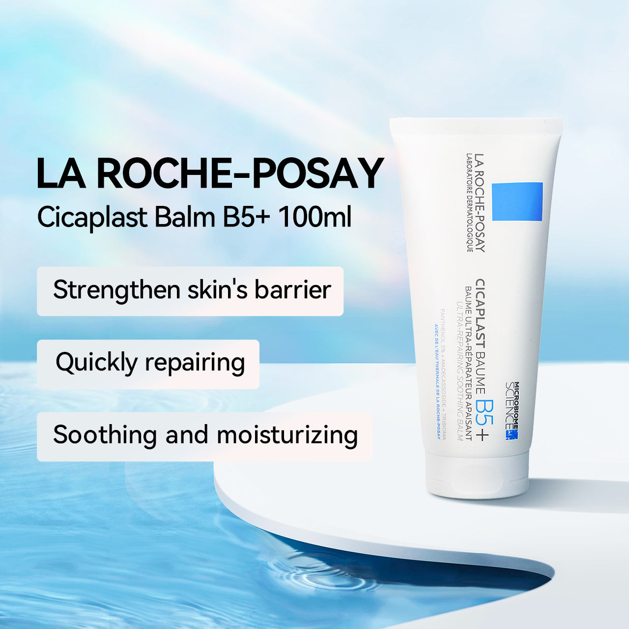 Cicaplast Balm B5+ 100ml | Sasa Global Eshop – Sasa Global eShop