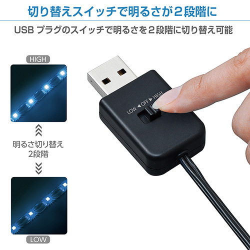 USBフリースタイルイルミ2 BL | カー用品のセイワ