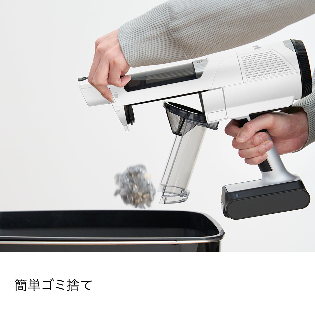 Shark CleanSense iQ コードレススティッククリーナー IW2241J