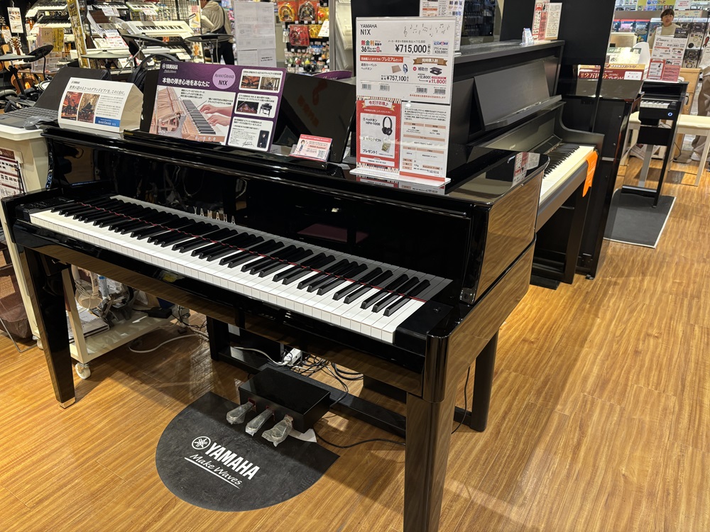 1/12(月祝)まで年末年始フェア開催中！】電子ピアノ選びなら