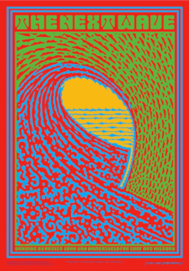 JVH(john van hamersveld)のアートがららぽーと福岡店で見れる｜島村