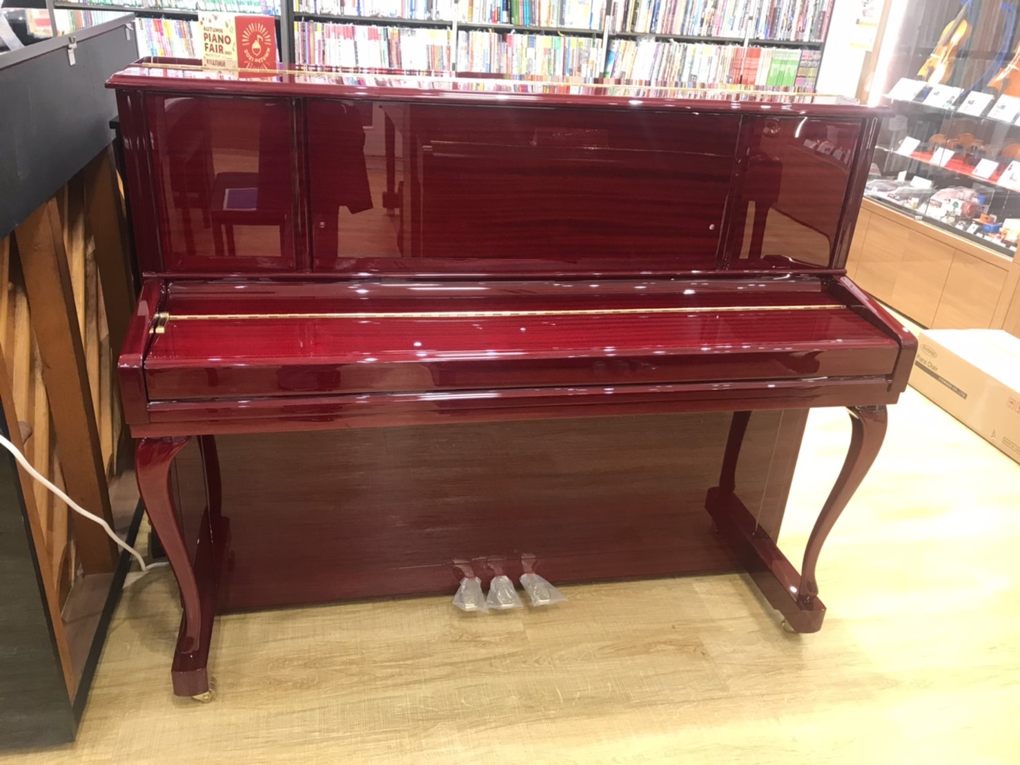アップライトピアノ】PREMBERGER /PV118C WR (ワインレッド艶出し