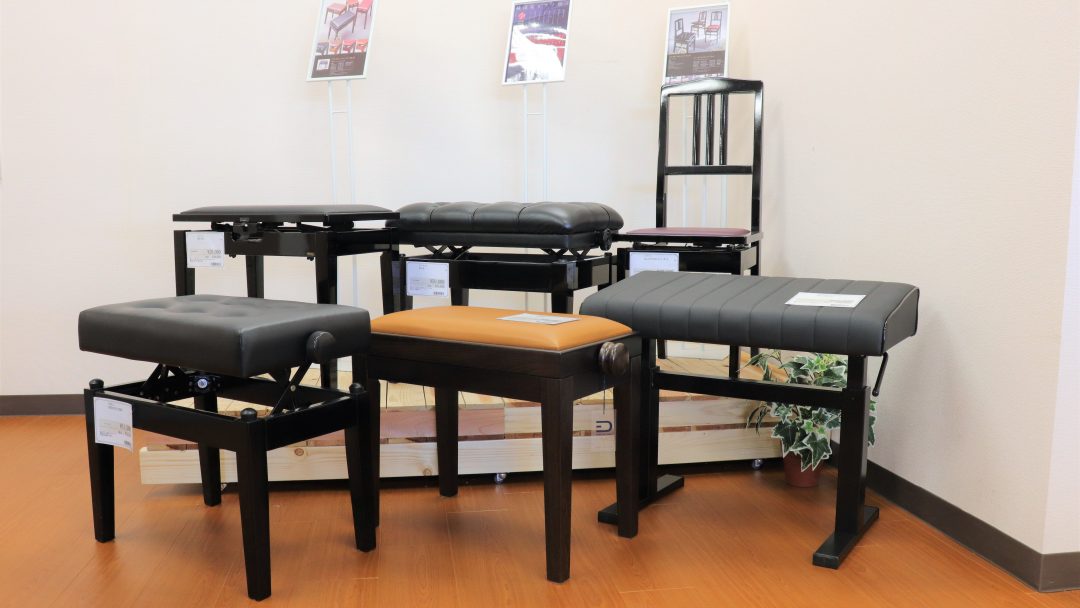 2/21(土)～2/23(月)『ピアノ椅子＆ピアノ周辺アクセサリー徹底比較会