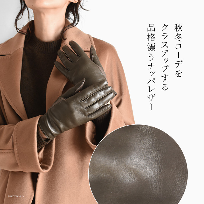 GALA GLOVES/イタリア製】シープスキンレザー グローブ 手袋 GALA
