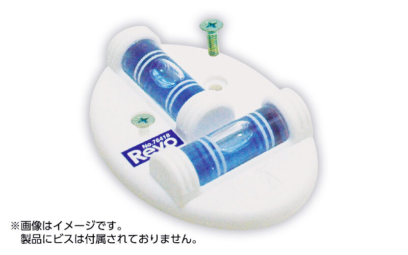 ミニレベル RevoT型オーバル - シンワ測定株式会社