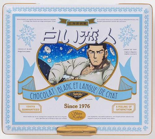 3/14 白い恋人36枚入『ゴールデンカムイ』コラボ缶 数量限定発売