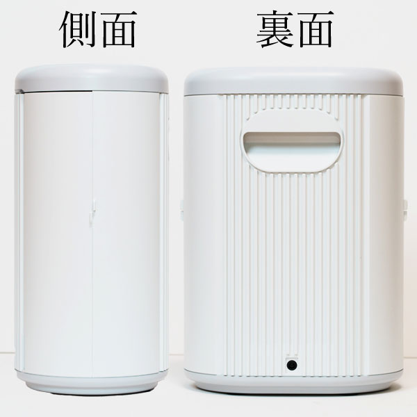 空気清浄機 ブルーデオ S型 にゃんこモデル〔MC-S311C〕コンパクト10畳