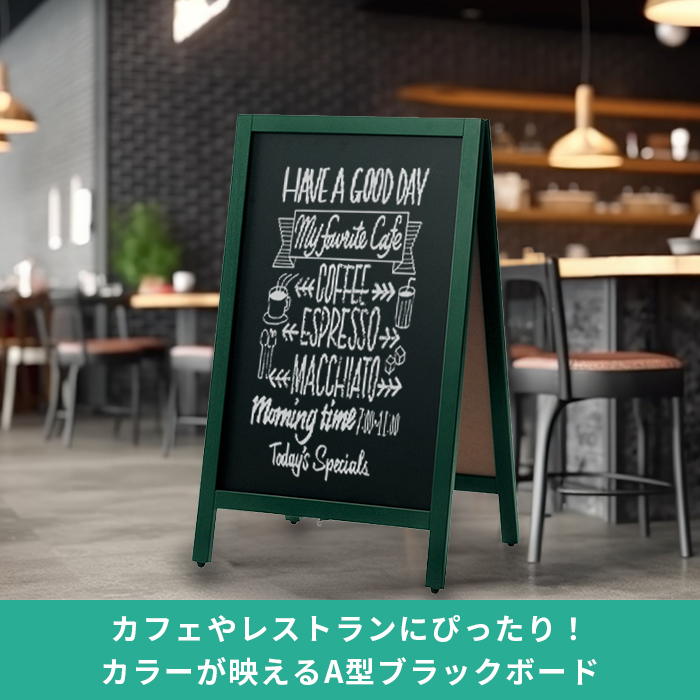 A型スタンド マーカー用 ABS-71RB ABS-72GB 赤枠 緑枠 両面 / ブラック