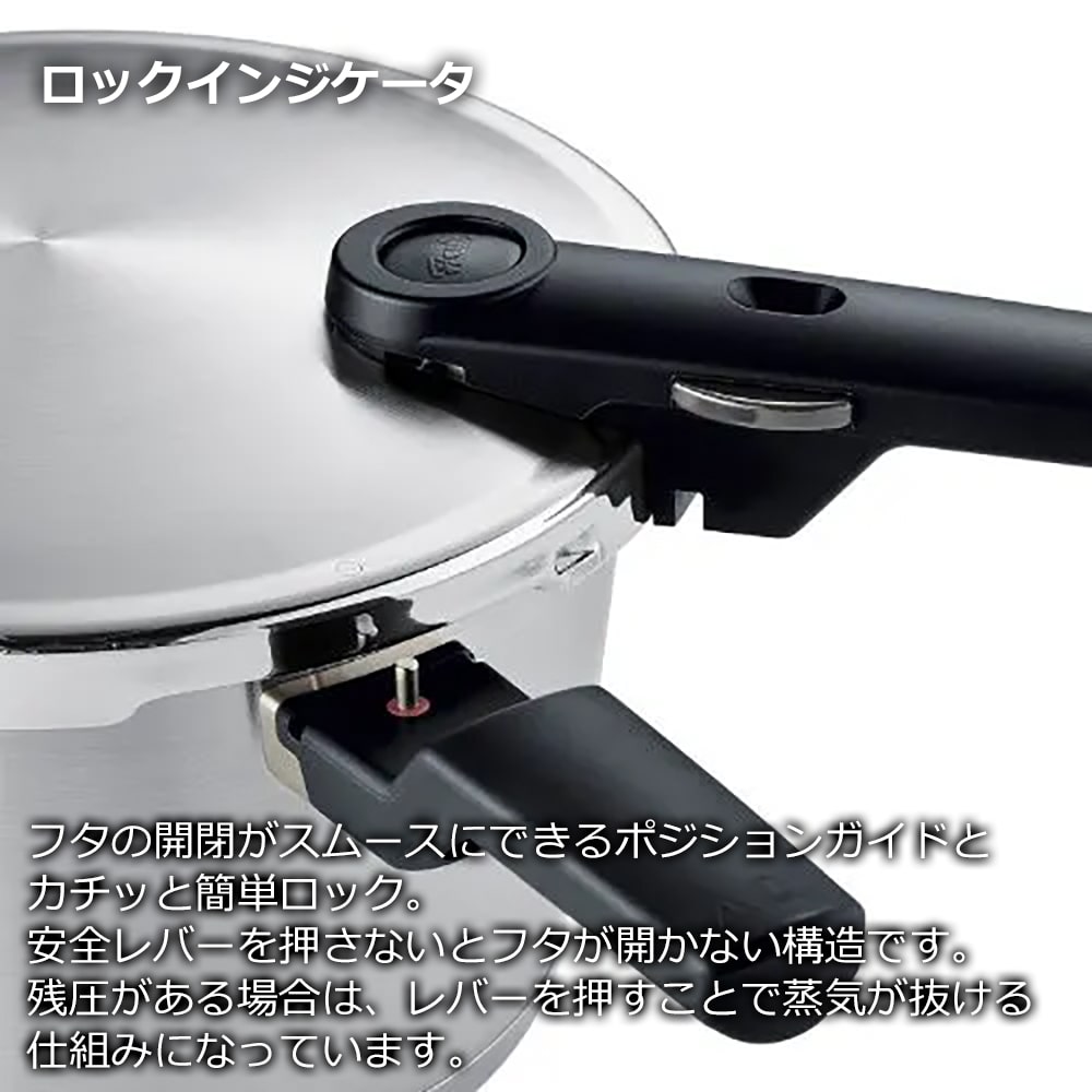 調理用品・キッチン用品の通販｜プロも選ぶ日本製調理道具・フライパン