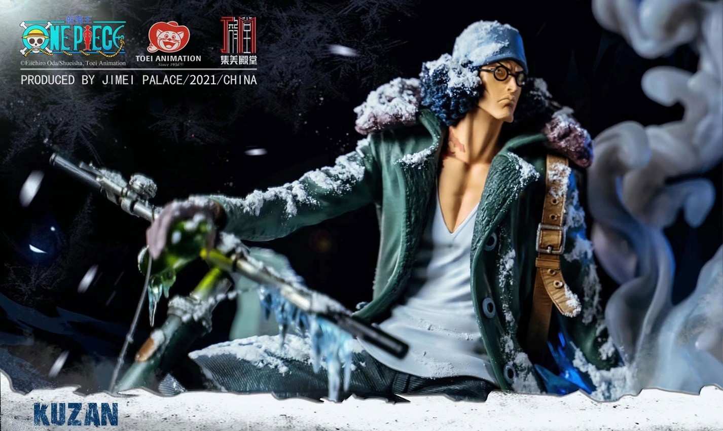 Aokiji Kuzan Statue by Jimei Palace | Sideshow Collectibles