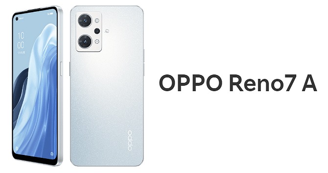 楽天モバイル版OPPO Reno7 Aのレビュー！楽天版の違い、対応バンドも
