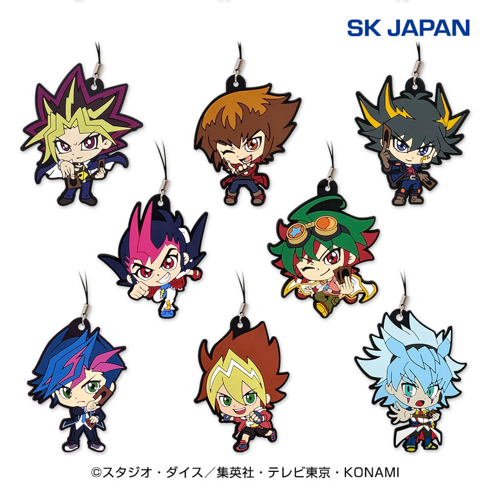 遊☆戯☆王シリーズ デフォルメラバーストラップNEW プライズの情報