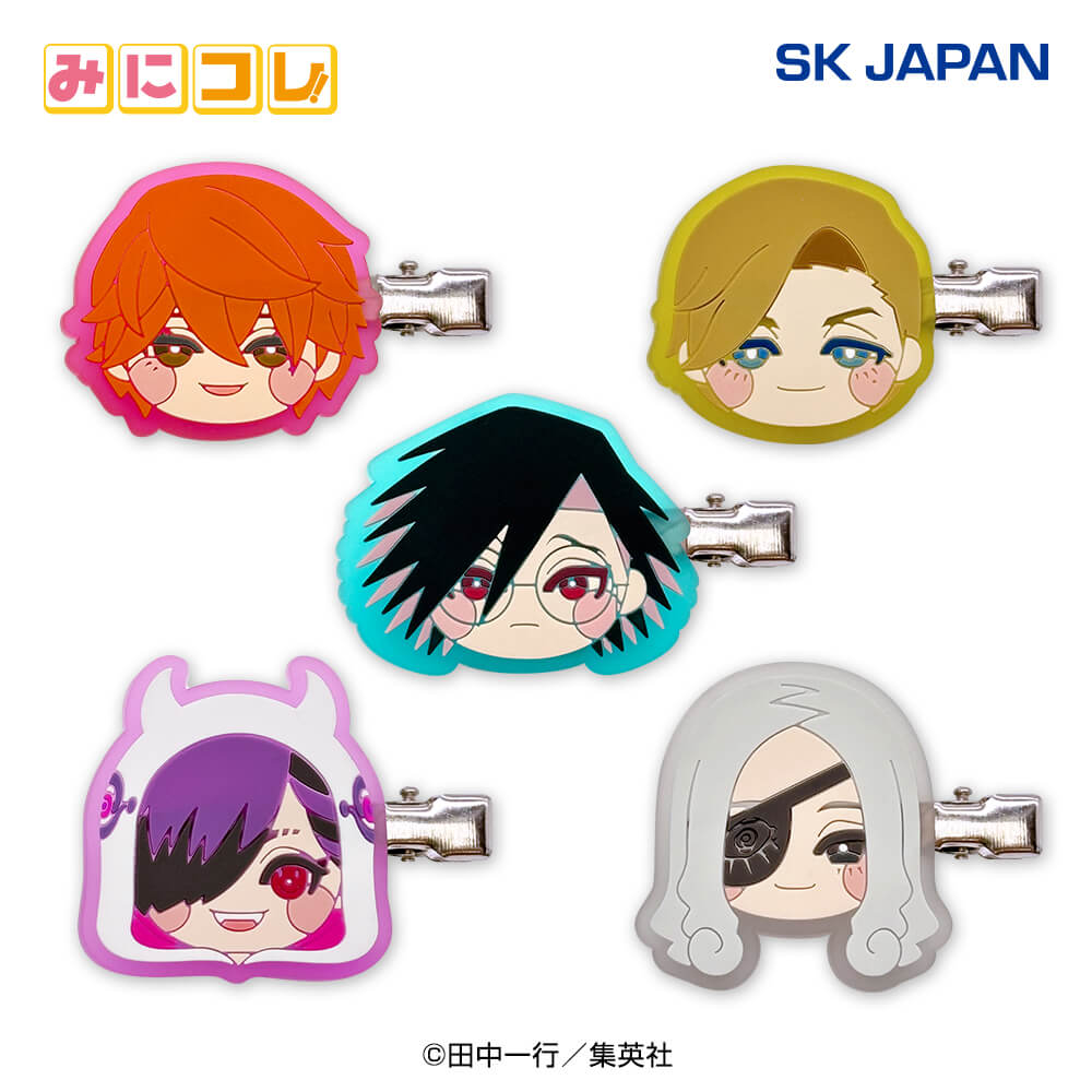 ジャンケットバンク みにコレ！前髪クリップ プライズの情報サイト