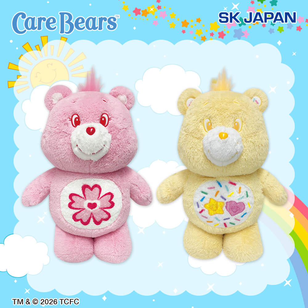 ケアベア™ ハート型オイルチャーム プライズの情報サイト キャラとる