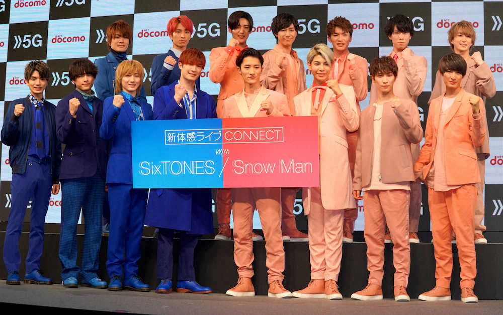 SixTONES」「Snow Man」史上最速ミリオン確実に！ - スポニチ Sponichi