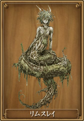 Amvalit（アムヴァリット）～源霊の森～