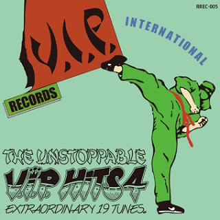 V.I.P. INTERNATIONAL 12/27発売 CDアルバム | レゲエCD・MIXCD・DVD