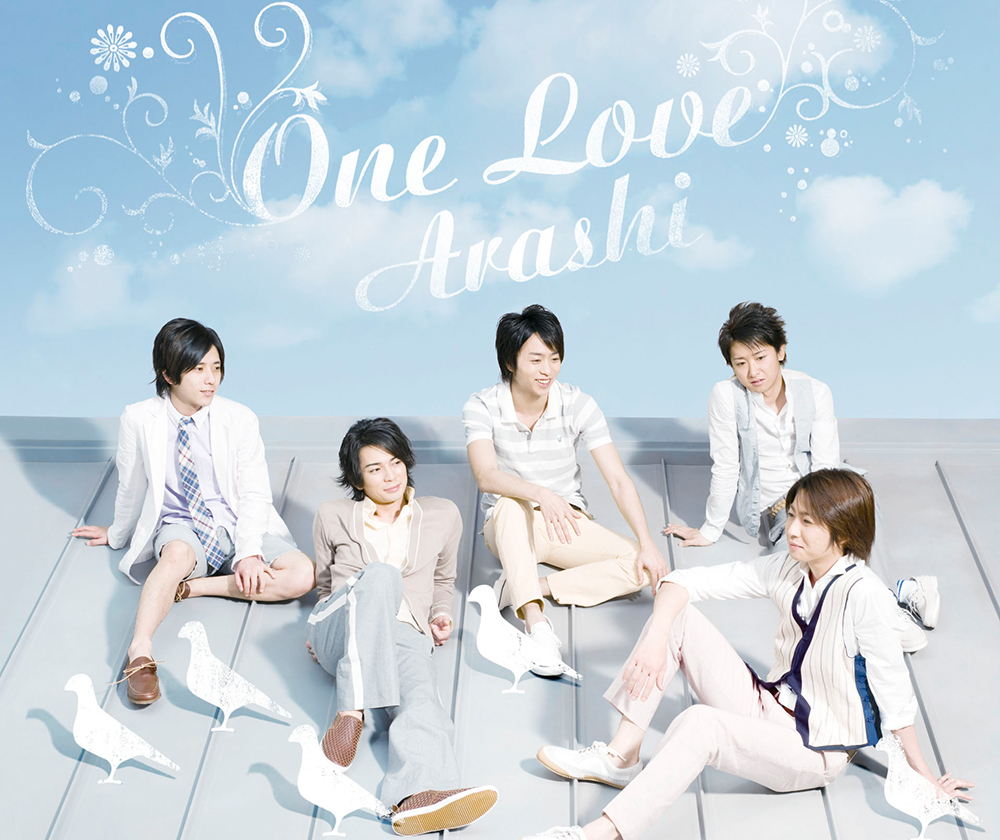 One Love｜嵐｜Storm Labels OFFICIAL SITE